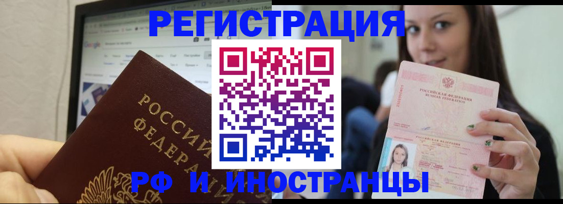 форма 3 в Оренбурге